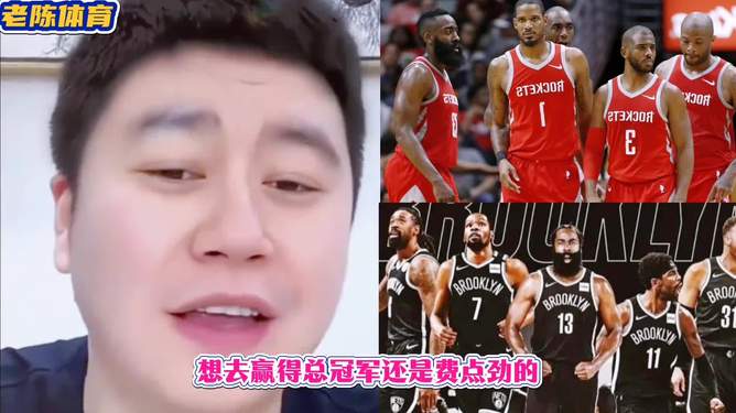 关于今晨体能课后；布鲁克林篮网刷新队史纪录备战CBA季后赛；球迷炸锅；医务组通报恢复的信息-英雄联盟下注